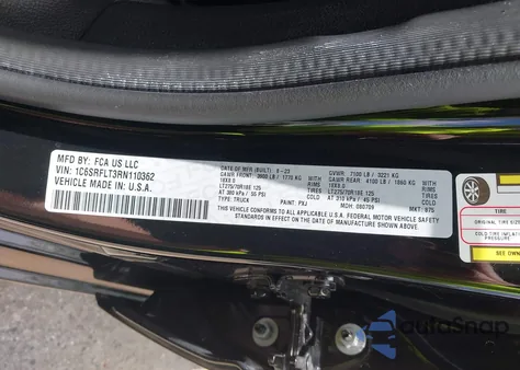 2024 Ram 1500 Rebel 4X4 5'7 Box из США, поврежденный, VIN 1C6SRFLT3RN110362